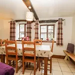 14 Row Дом отдыха *